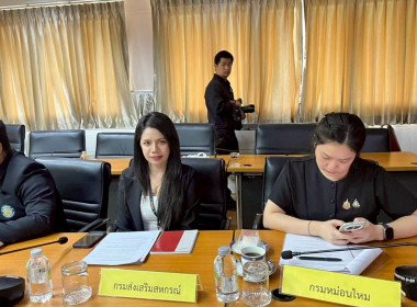 ประชุมหารือแนวทางการจัดนิทรรศการเพื่อเฉลิมพระเกียรติพระบาทสมเด็จพระเจ้าอยู่หัวของกระทรวงเกษตรและสหกรณ์ บริเวณเกาะกลางถนนราชดำเนินนอก ... พารามิเตอร์รูปภาพ 3